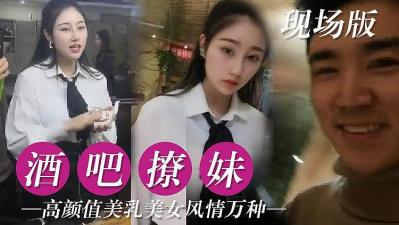 ,91寡妇高潮一级毛片免费看,日韩无码麻豆乱码特黄三级级发布,真实酒吧撩妹的!